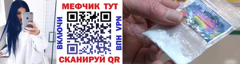 Купить Анива Каннабис Мефедрон СК blacksprut ссылки Экстази Кокаин ГАШ