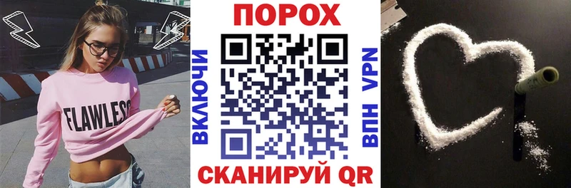 АМФ 98%  Анива 