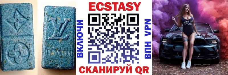 Ecstasy mix  где найти   blacksprut рабочий сайт  Анива 