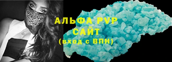 МДПВ Нея