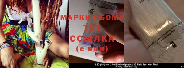 скорость mdpv Нефтекумск
