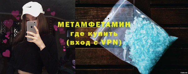 скорость mdpv Нефтекумск