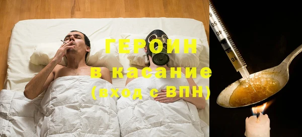 скорость mdpv Нефтекумск
