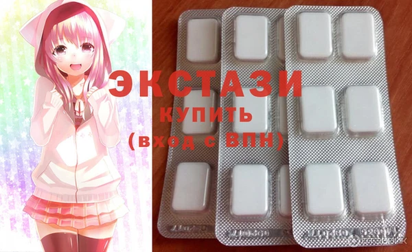 МДПВ Нея