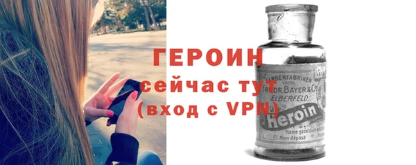 МДПВ Нея