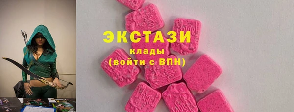 мескалин Нефтегорск
