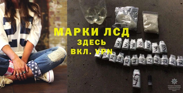 скорость mdpv Нефтекумск