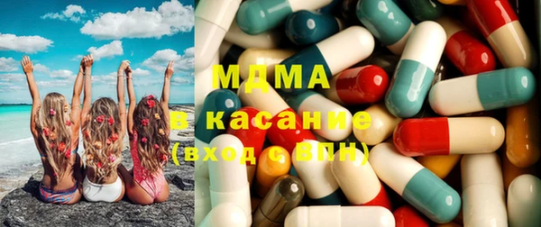 скорость mdpv Нефтекумск
