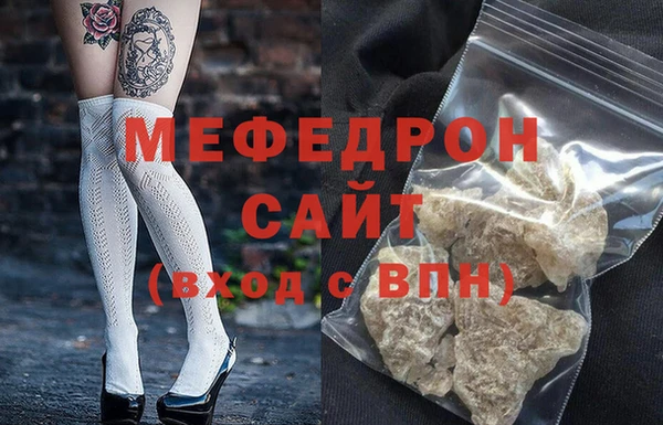 МДПВ Нея