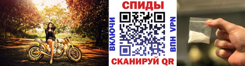 Первитин кристалл наркота Анива